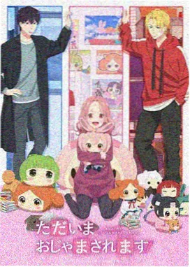 导演访谈长镜头创作幕后
